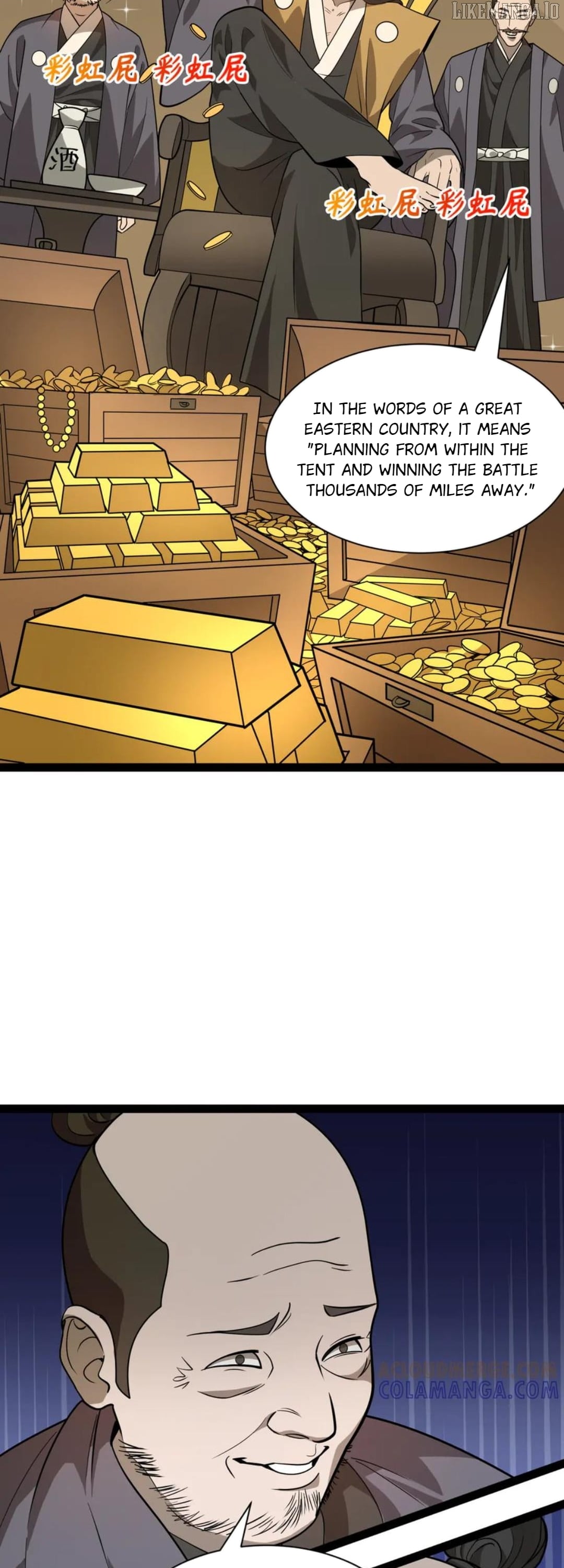 Era of the Haunted Chapter 520 - page 30